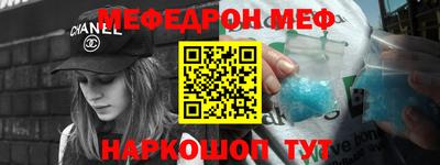кокаин перу Коммунар
