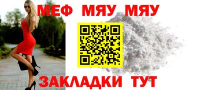 ECSTASY Конаково