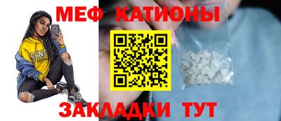 кокаин перу Коммунар