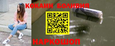 PSILOCYBIN Комсомольск-на-Амуре