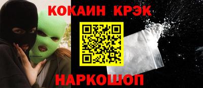 ECSTASY Конаково