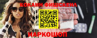 ECSTASY Конаково
