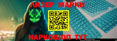 ECSTASY Конаково