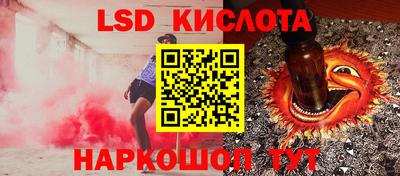 ECSTASY Конаково
