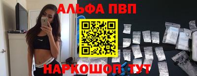кокаин перу Коммунар