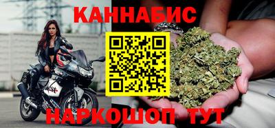 PSILOCYBIN Комсомольск-на-Амуре