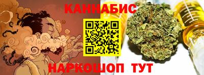 ECSTASY Конаково