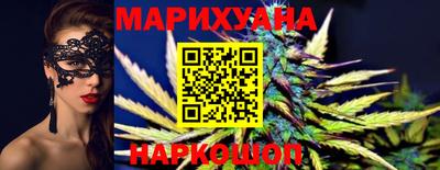 ECSTASY Конаково