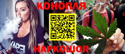 ECSTASY Конаково