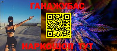 PSILOCYBIN Комсомольск-на-Амуре