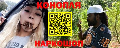 PSILOCYBIN Комсомольск-на-Амуре