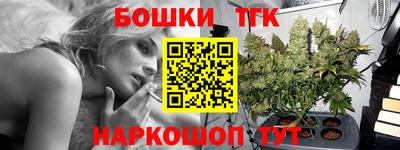 кокаин перу Коммунар