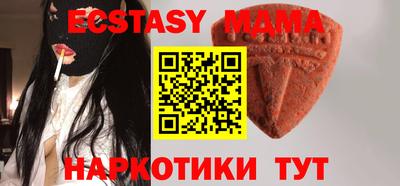 PSILOCYBIN Комсомольск-на-Амуре