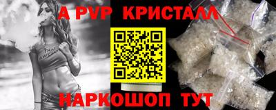 ECSTASY Конаково