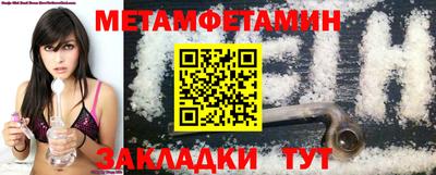 кокаин перу Коммунар