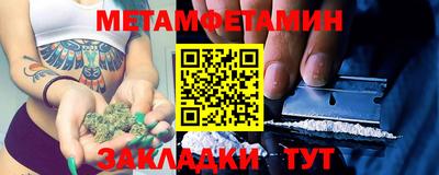 PSILOCYBIN Комсомольск-на-Амуре