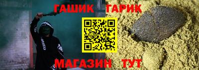 кокаин перу Коммунар