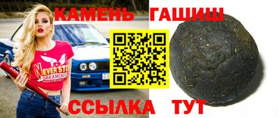 кокаин перу Коммунар