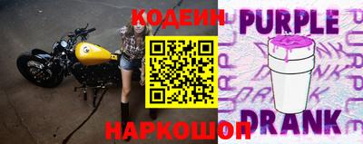 ECSTASY Конаково