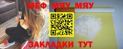 ECSTASY Конаково