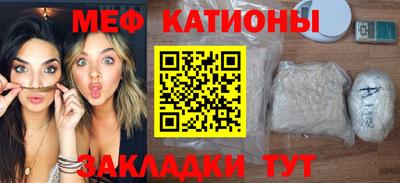 PSILOCYBIN Комсомольск-на-Амуре