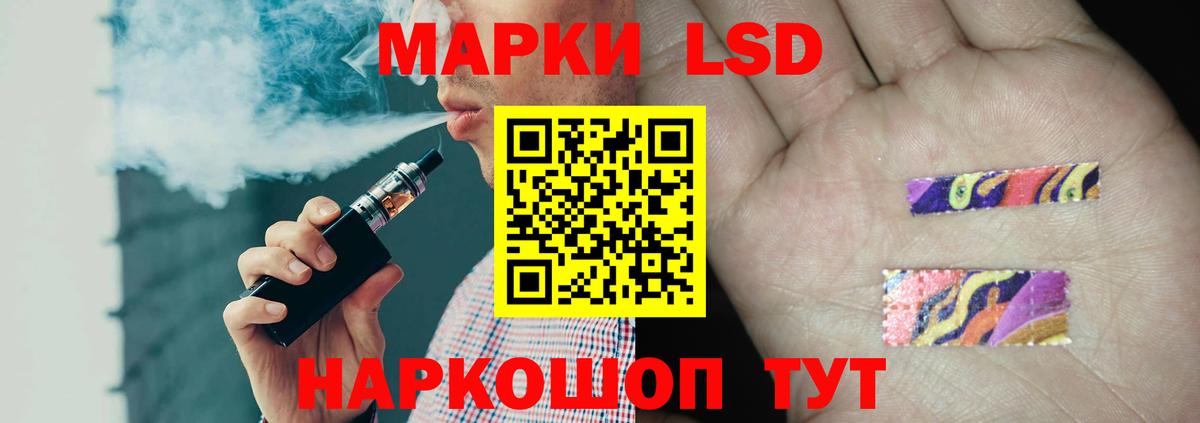 ЛСД экстази ecstasy Карпинск